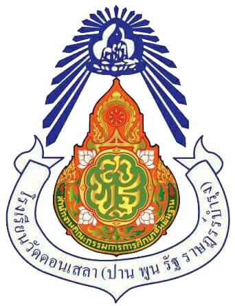 Logo site